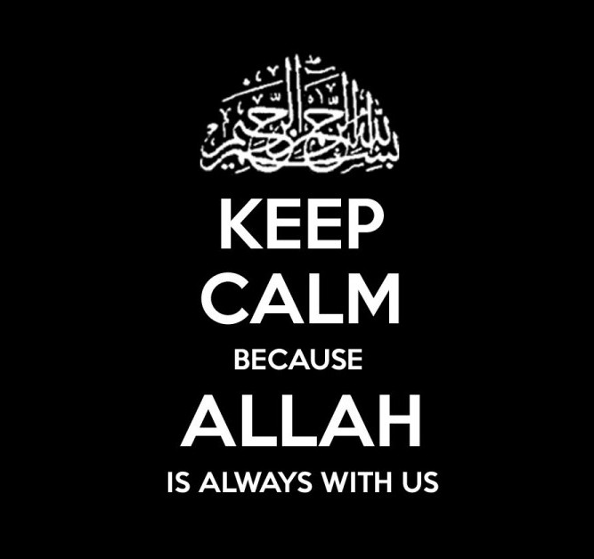 keep-calm-and-allah-quotes-background-hd-wallpaper.jpg